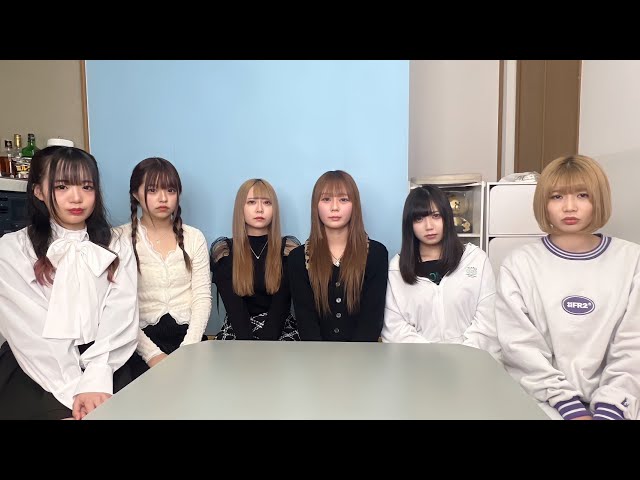 FR2PON×ふる〜つぽんち。はるか・もちのあん・れいな・あかねん 大量セット ふる〜つぽんち。からお話があります。 - YouTube
