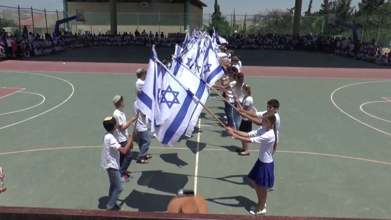 בואו נשיר לארץ יפה - דגלנות כיתה ו׳ בי״ס אח״י