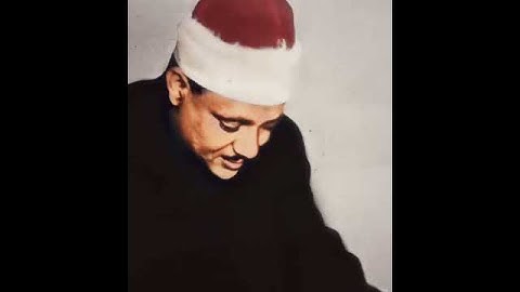 #الشيخ_عبدالباسط_عبدالصمد  سورة آل عمران واعتصموا بحبل الله جميعا ولا تفرقوا