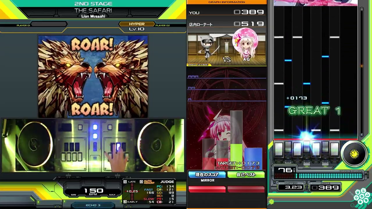 beatmania IIDX】THE SAFARI / Lion Musashi【左片手】 - YouTube