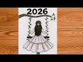 New year 2026 drawing | How to draw pencil sketch scenery 2026 | Easy new year 2026 drawing 