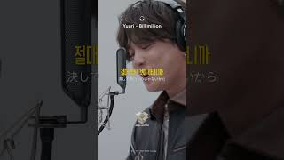 Download Lagu Yuuri - Billimillion MP3