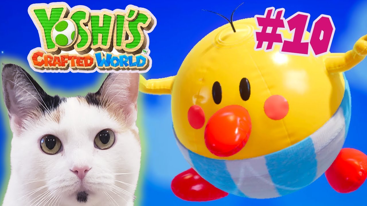 Yoshi's Crafted World | Sky High Heights AND The Yellow Gem ! | Gameplay on Nintendo Switch