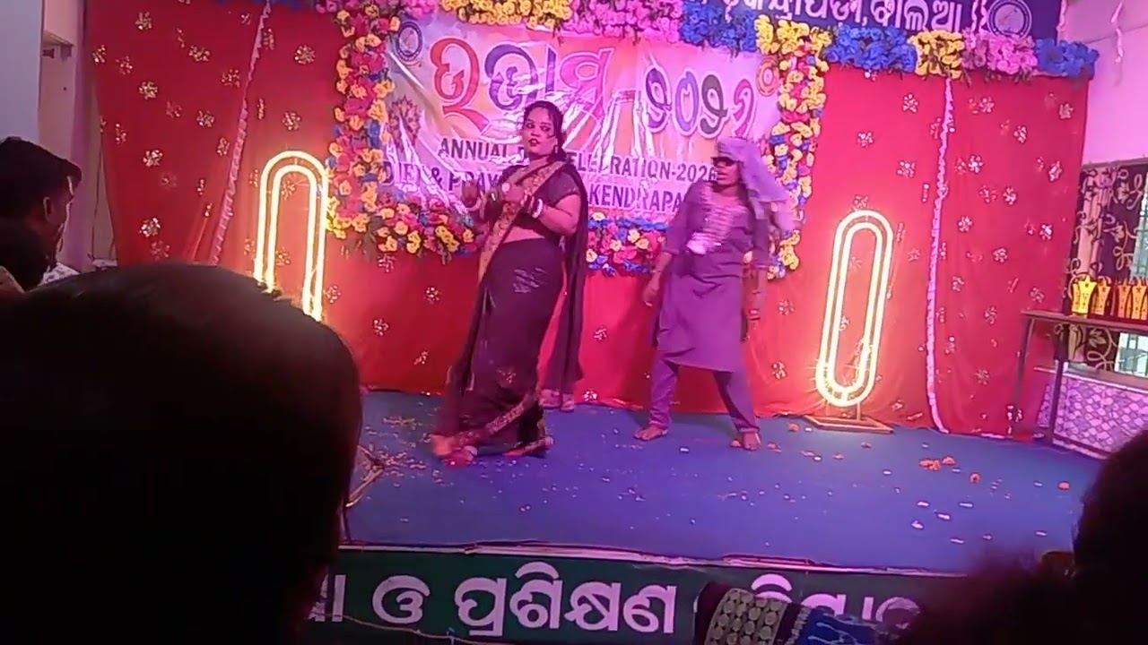 lanthana dekhei dela dhamakadar dance performed by our diet guise   