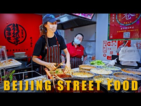 Beijing Restaurant Street Walk - Night Walk Along Ghost Street in Beijing, China (4K Binaural Sound)