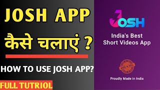 josh app kaise chalaye | how to use josh app | josh app kaise use kare | josh app kaise chalate hai screenshot 5