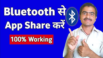 Bluetooth Se App Kaise Bheje 100% Working | Bluetooth Se App Kaise Share Kare