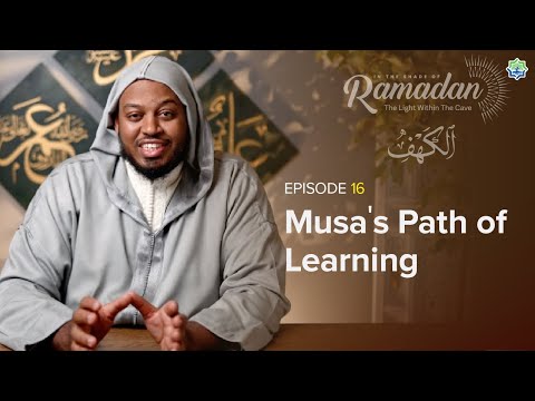 Ep. 16: Musa's Path of Learning