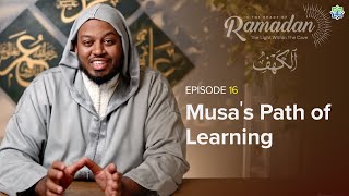 Ep. 16: Musa's Path of Learning