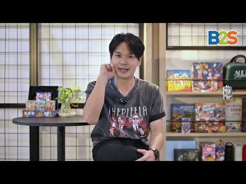 Inpiring Talk EP.10 : พี่เติ๊ด เทพลีลา กับความลับในการมา B2S | 25ปี B2S