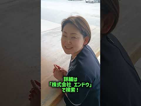 郡山市 中途採用 建設業 施工管理技士 残業少ない建設業の働き方 #shorts