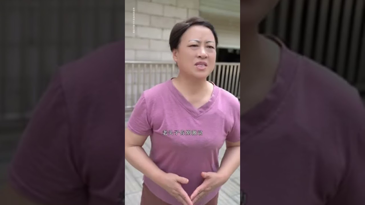 兒子阻撓父親再婚，竟發現後媽真面目
