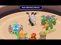 Rare Laboratory - Wave 1