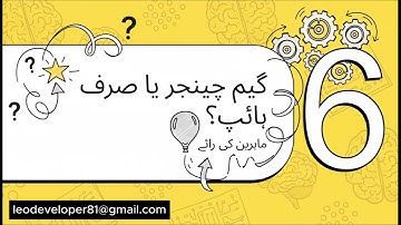 Google Nested Learning Breakthrough: The AI Paper That Could Redefine the Next Decade