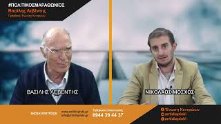 Οι ευθύνες για ένα τραγικό δυστύχημα, όπως των Τεμπών είναι ποινικές αλλά και διαχρονικά πολιτικές.