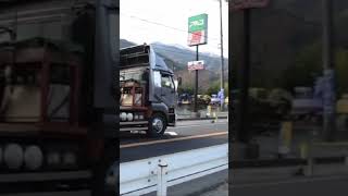 姫虎十番さんUDビッグサムトレーラー