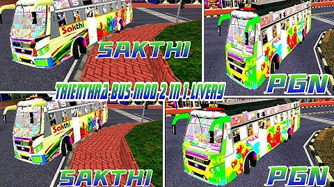 TRIENTHRA BUS MOD (2 IN 1) LIVERY RELESING 🤩🤩🤩🤩