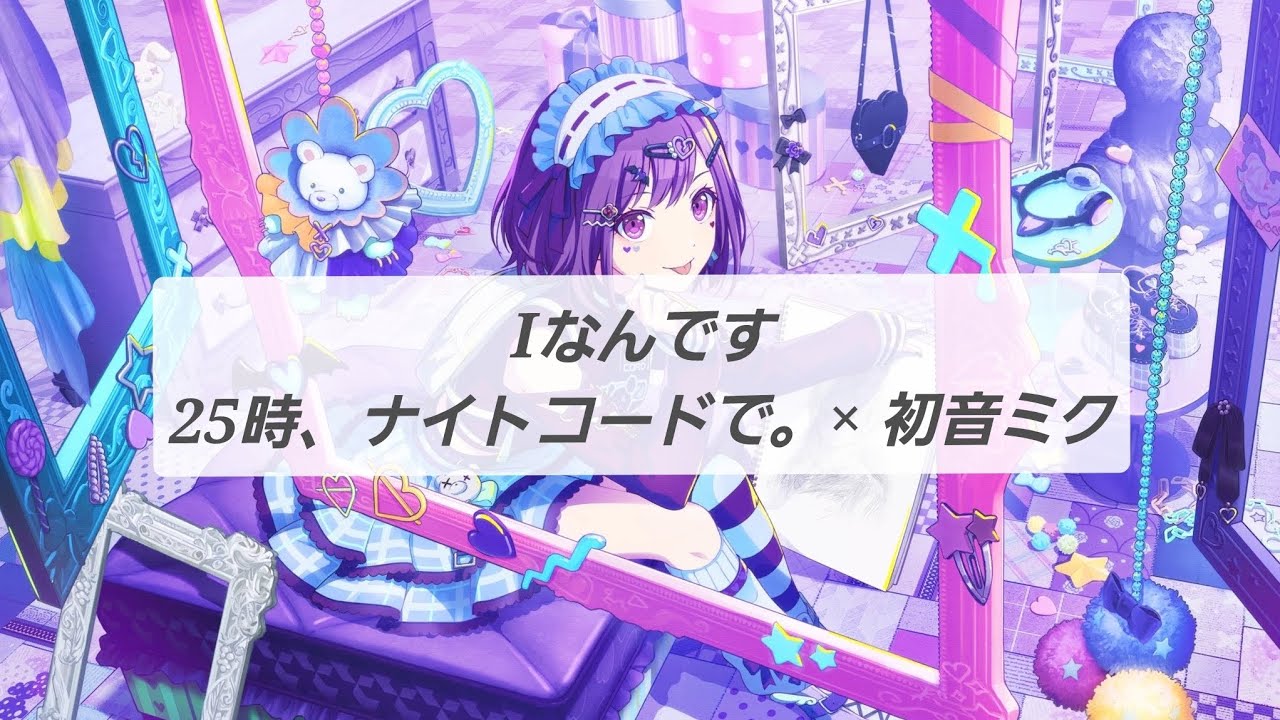 のん＊です♡ APEX】祝日ですね〜〜ランク日和です🔥【清楚系/酢酸かのん