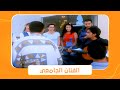 إزاي البنات تحبك الناس اللي بتروح الجامعة ومعاها جيتار عشان تغني 