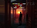 sanskar or vyavhar aacha #motivation #shortsfeed #viral #ytshortsvideo #sad #shayari #viralchallenge