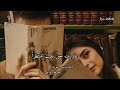 واحترت فيك أغيب أم أبقى شعر نافذة حرف