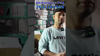 ऐ पी पंखा मोटर और रूम हीटर के निर्माता 7631181920