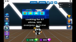 i need helpp ! (Bid Battles,Roblox)