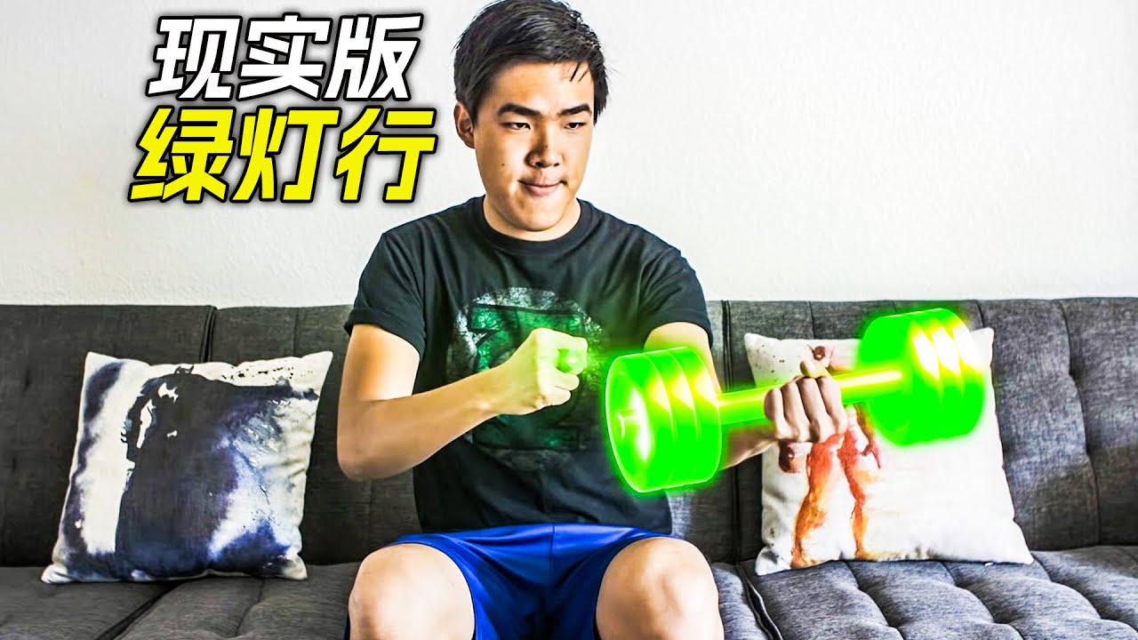 男人擁有一枚神奇的戒指，能變化出各種物品，你喜歡哪種超能力，6個小故事合集