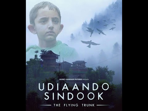 The Flying Trunk | Official Trailer | Siddharth Chauhan