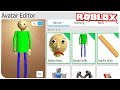 КАК СТАТЬ БАЛДИ БЕЙСИКС В РОБЛОКС ??? | ROBLOX ПО РУССКИ |