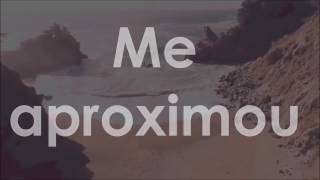 Gabriela Rocha - Me Aproximou (Video Letra)