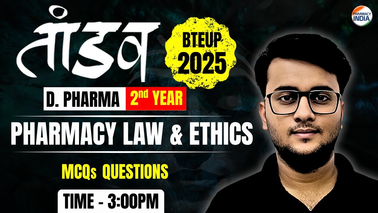 Pharmacy Law & Ethics | BTEUP D.PHARMA | 2nd YEAR |  तांडव | 1 Marks Questions #dpharma #bteup