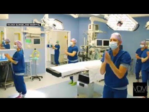Covid-19:«Jerusalema»,ο χορός που έγινε viral