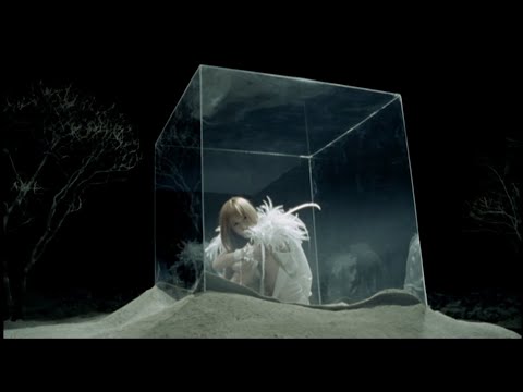 Garden - YouTube