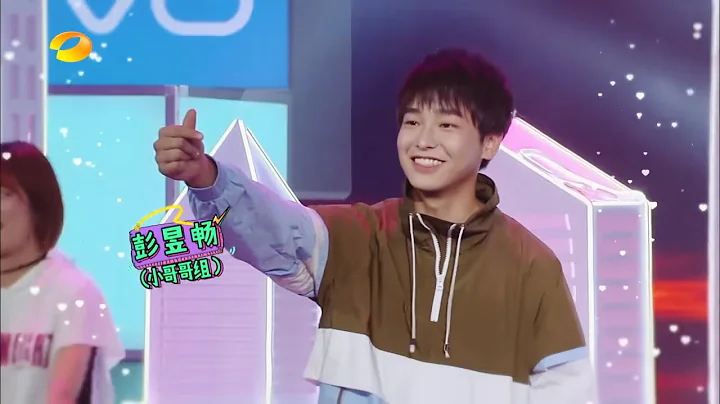 《快樂大本營》彭昱暢cut：假髮片掉啦！彭彭又發出了招牌爆笑 Happy Camp【湖南衛視官方頻道】 - 天天要聞