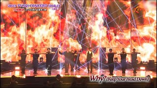 【KNTV】2023 TVXQ! CONCERT 20&2＜字幕版＞