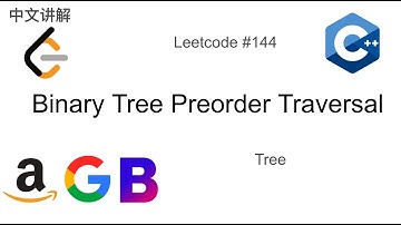 树的前序遍历 Leetcode 144. Binary Tree Preorder Traversal in C++