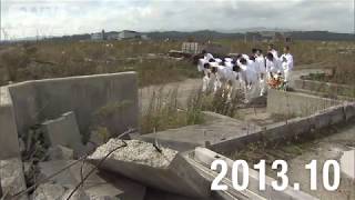 【●REC from 311～復興の現在地】福島・浪江町⑬ 定点撮影 2020年春Ver
