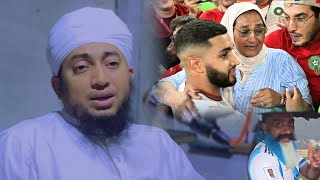 Message For careful everyone Mufti Omar Rahmani waz, Ro Multi Academy 