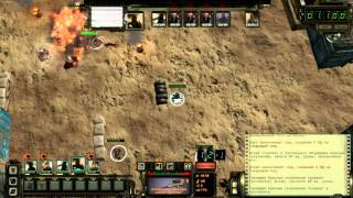 Wasteland 2 прохождение : 6. База банды 