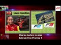 F1 Charles Leclerc to miss