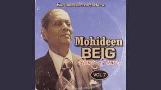 Dutudaa Indala Luhu Benda