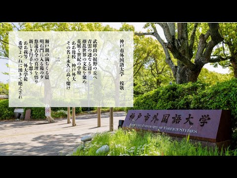 sale【ART】辻京子真筆(三保の松原と富士山)4号 【公式通販】