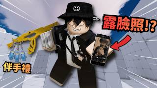 一個禮拜沒玩就挑戰360度盲射！？跟..露臉...?【 Rivals 競爭者】