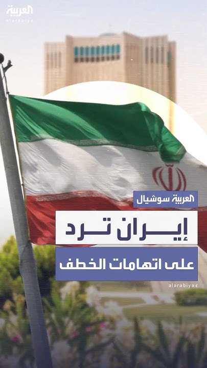      - -
 - نشر قبل 52 دقيقة