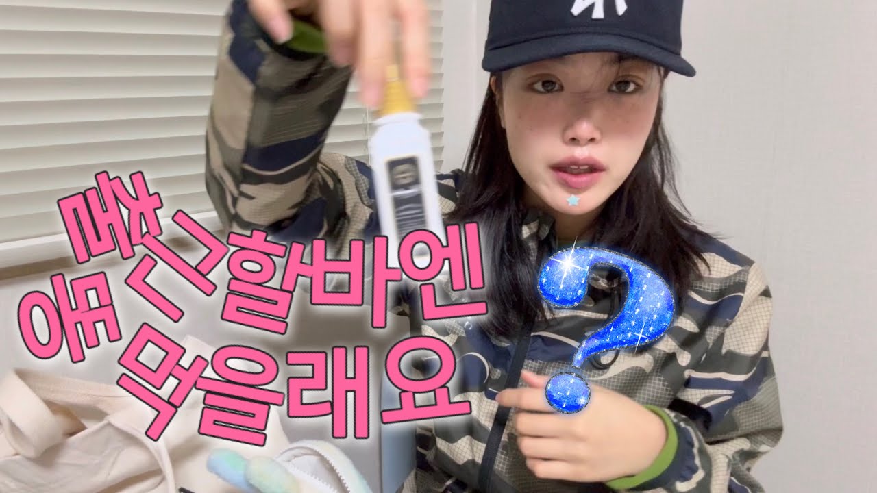 나이똥먹으면퇴사하는거다?