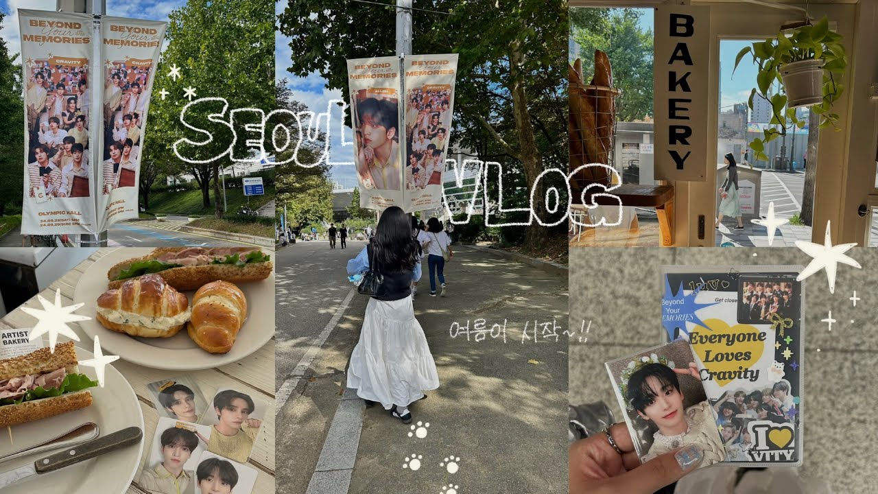 BEYOND YOUR MEMORIES  part.2🎞️🤎