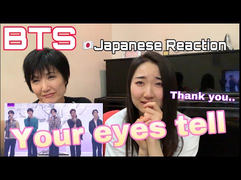 ［ENG.KOR］🇯🇵【 ARMY family 】|  BTS (방탄소년단) |Your eyes tell| Japanese REACTION!!!