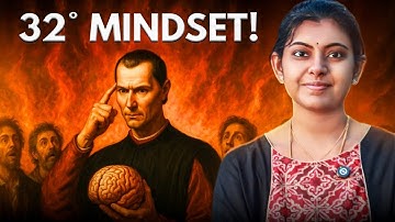 ஒரு நாள் வாழ்க்கை மாறிடும்! This 4 Minute Video Will Change The Way You Think!