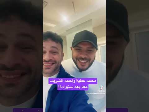 محمد عطية احمد الشريف ستار اكاديمي مصر تونس